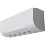 Resim Daikin Sensira A 24000 BTU Inverter Duvar Tipi Klima 