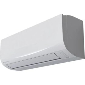 Resim Daikin Sensira A++ 22000 BTU Inverter Duvar Tipi Klima 