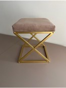 Resim Metal X Ayaklı Puf - Gold Metal Gold 
