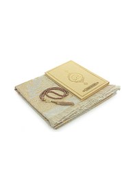 Resim Krem Çeyizlik Seccade Seti Gelin Bohçasına Uygun Dini Hediyelik İsme Özel Yasin Kitabı 