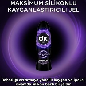 Resim Okey Maximum Silikon Jel 50 ml 