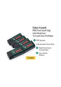 Resim No:30 Pvc Free Siyah Silgi 5 Adet Leke Bırakmaz Yumuşak Doku 