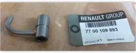 Resim Renault Megane II 1.5 DCİ K9K Yağlama Memesi Sol Orjinal Mais Marka 7700109893 
