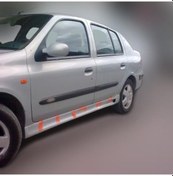 Resim Renault Clio 2 Hb 1999-2006 Yan Marşpiyel 
