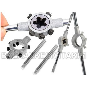 Resim No 55 Pafta Kolu M22 - M24 Metrik İnç Pafta Tutma Kolu Çelik 