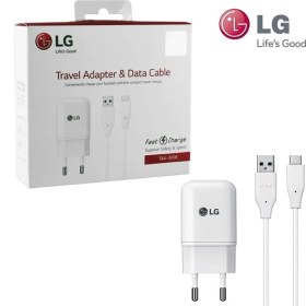 Resim Lg G5 Hızlı Şarj Aleti Cihazı Senalstore Açık 
