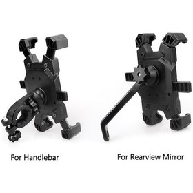 Resim Dancemonkey 360 Dönebilen Hızlı Kilitlemeli Motosiklet Telefon Tutucu - Siyah, 3.5-6.8 İnç Siyah 