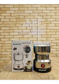 Resim Çelik Bıçaklı Baharat Kahve Öğütücü 630w 4 Bıçaklı Elektrikli Öğütücü Gümüş - Gri 