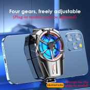 Resim 3 Hız Ayarlanabilir USB Güçlü Telefon Soğutucu Fan, 7 Pervaneli Sessiz Çalışma, Oyun ve Multimedya için 4000-6300 RPM Yüksek Hızlı Soğutma, Type-A Kablosu Dahil (Fişli Model), Telefon Soğutucusu, Mobil Soğutma, Şık Metalik Yüzey, Sağlam Yapı 