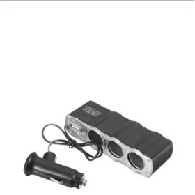 Resim Carub Çakmak Soketi 12V Kablolu 3Lü+ USB 