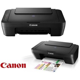 Resim Canon Pixma E414 Çok Fonksiyonlu Yazıcı 