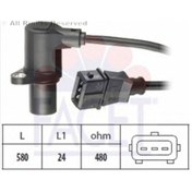 Resim Audi A6 Ii 1.8/1.8T Krank Devir Sensörü 1997/2005 420100346 