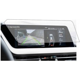 Resim Bmw 2 Serisi 2020 2021 2022 2023 Uyumlu Multimedya Ve Navigasyon Uyumlu Nano Ekran Koruyucu 
