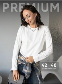 Resim Shınleb Uzun Kollu Pamuklu Basic Long Sleeve 446348677 Beyaz 