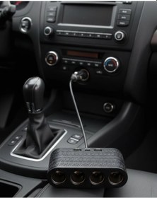 Resim Araçlar İçin 4 Lü Çakmak Çoklayıcı Type C Usb Ve Koruma Sistemli 