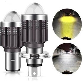 Resim Carub Metal Gövde Füme Kasa H-4 Uzun Kısa Led Far Ampül 