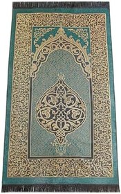 Resim İhvan Online Yeşil Vav Desenli Termo Deri Arapça Kuranı Kerim ve Seccade Seti 