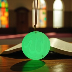 Resim Bahat Allah Yazısı Karanlıkta Parlayan Fosforlu Dikiz Aynası Asma Süsü İslami Aksesuar 