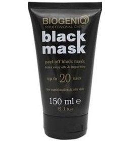 Resim Beauty Siyah Tüp Maske 150 Ml 