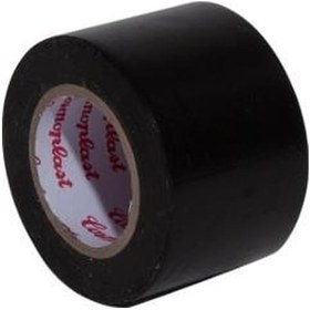 Resim Pvc Bant Siyah 48 Mm x 25 Metre 