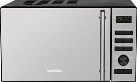 Resim SK 4607 23 Lt Flotal Cam Mikrodalga Fırın 