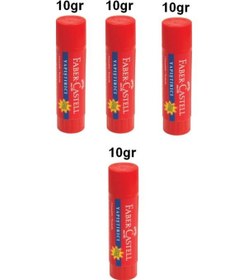 Resim 10 Gram Stick Yapıştırıcı Küçük Boy 4 Adet 