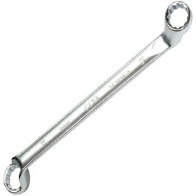 Resim Elta Yıldız Anahtar 20x22 