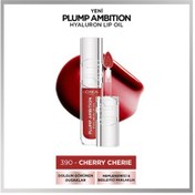 Resim L'OREAL PARİS PLUMP AMBİTİON HYALURON LİP OİL BESLEYİCİ VE NEMLENDİRİCİ DUDAK PARLATICISI - 390 CHERRY CHERİE 