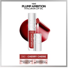 Resim L'OREAL PARİS PLUMP AMBİTİON HYALURON LİP OİL BESLEYİCİ VE NEMLENDİRİCİ DUDAK PARLATICISI - 390 CHERRY CHERİE 