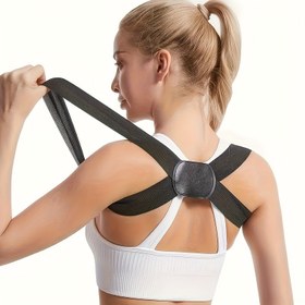Resim Yükseltilmiş Görünmez Duruş Düzeltici - Nefes Alabilen Polyester Sırt Desteği Kayışı, Siyah, Pembe ve Bej - Duruş İyileştirme, Günlük Giyim ve Dış Mekan Aktiviteleri için Mükemmel, Sırt Duruş Düzeltici, 3 Renkte Mevcut 