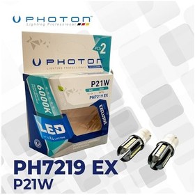 Resim Vw Polo 9N 01-09 Photon Geri Vites Ledi 