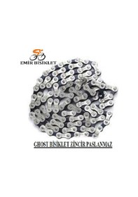 Resim Ghost Bisiklet Maya My-77 (18-21-24 Vites Zincir Paslanma Kahverengi 