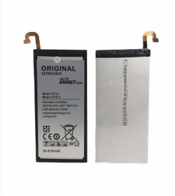 Resim Kadrioğlu Galaxy C9000 C9 Pro Batarya Pil 
