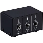 Resim Jeemson Lınepaudıo B102 Ses Kaynağı Seçici 2 Giriş-1 Çıkış/1 Giriş-2 Çıkış 3.5mm Kulaklık Hoparlör Anahtarı Ses Kaybı Olmadan Metal 10" 