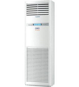 Resim Olefini Ole 48 Fsdchm Inverter Salon Tipi Split Klima 