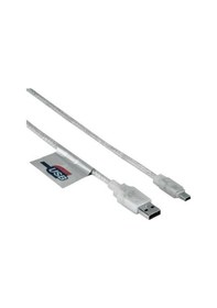 Resim 5 Pin Mini Usb Kablo 1.5 Mt 10 Adet 
