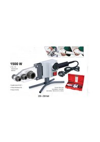 Resim Sgs 348 Panzer Boru Kaynak Makinesi 1500w 