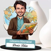 Resim Erkek Coğrafya Öğretmeni Karikatürlü Biblo 