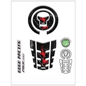 Resim Honda Honda Msx 2014 - 2022 Uyumlu Tank Pad 012 