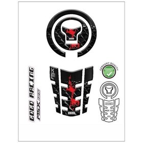 Resim Honda Honda Msx 2014 - 2022 Uyumlu Tank Pad 012 