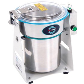 Resim Genel Markalar USO Devrilir Öğütme Makinesi, 1 kg Kapasiteli, Monofaze, 220 V 