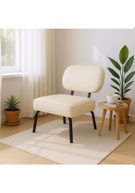 Resim Azra Mobilya Luna Modern Deri Kaplama Metal Ayaklı Berjer / Sandalye Krem Krem 