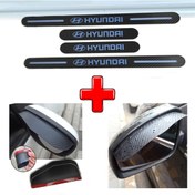 Resim Hyundai Grubu Carbon Kapı Eşiği + Ayna Yağmur Koruyucu (552764803) 