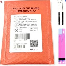 Resim Apple Uyumlu iPhone 12 Baratarya Pil (Güçlendirilmiş) Y2585 