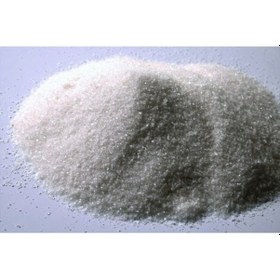 Resim 15 Kg %21 As Şeker Gübre Bitki Gübresi Çim Gübresi 