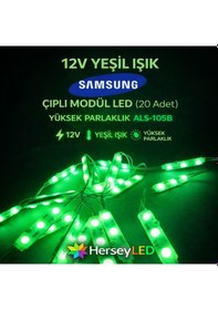 Resim 12v Yeşil Samsung Çipli Modül Led 20 Li Paket, Yüksek Parlaklık Als-105y Yeşil 