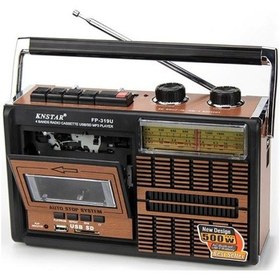 Resim Tepe Fp-319U Usb Sd Fm Radyolu Kaset Çalar Müzik Kutusu 