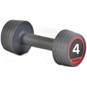 Resim Reebok 4 KG Studio Dambıl Rswt-10054 