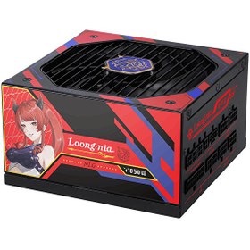 Resim MSI A850GLS MLG Edition 850W 80+ Gold Full Modüler 135MM Fanlı Güç Kaynağı 