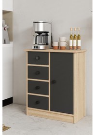 Resim Elmar Çok Amaçlı Banyo Dolabı Kiler Dolabı Kahve Köşesi Antrasit Meşe Antrasit - Meşe 